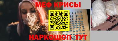 марки nbome Брянск