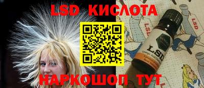 кокаин колумбия Братск