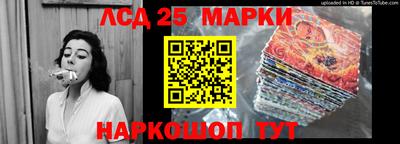 кокаин колумбия Братск