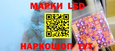 кокаин колумбия Братск