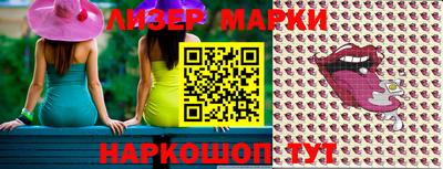кокаин колумбия Братск