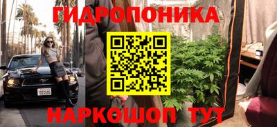 амфетамин Боровичи