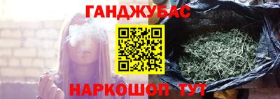 амфетамин Боровичи
