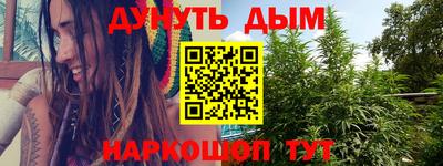 кокаин колумбия Братск