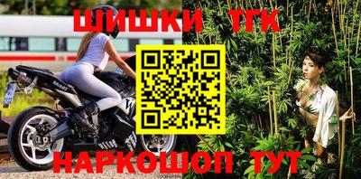 амфетамин Боровичи