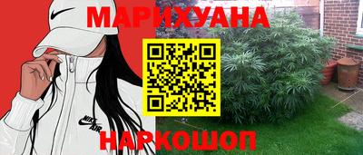 амфетамин Боровичи
