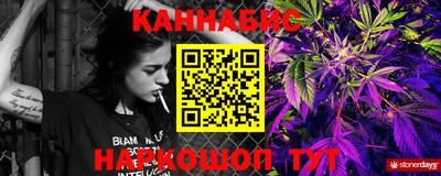 кокаин колумбия Братск