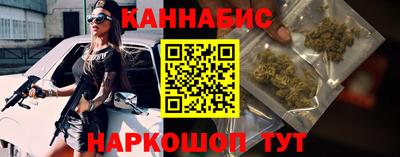 амфетамин Боровичи