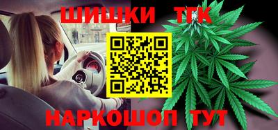 кокаин колумбия Братск