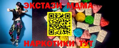 кокаин колумбия Братск