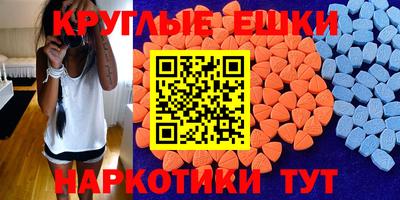 марки nbome Брянск
