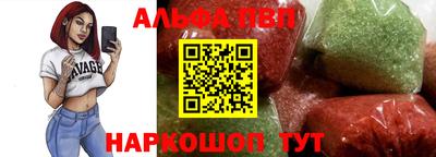 кокаин колумбия Братск