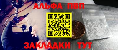 кокаин колумбия Братск