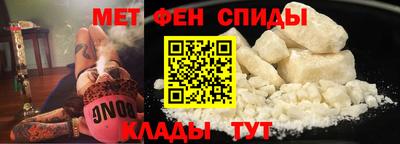 кокаин колумбия Братск