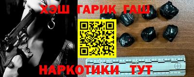 амфетамин Боровичи