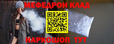 кокаин колумбия Братск