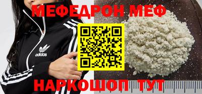 марки nbome Брянск