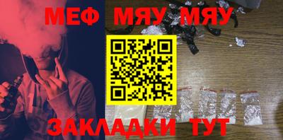кокаин колумбия Братск
