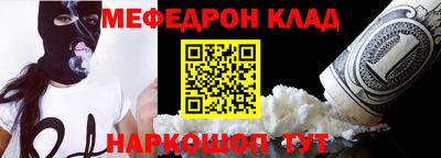 кокаин колумбия Братск